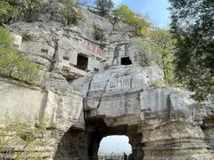 -青州市云门山风景区