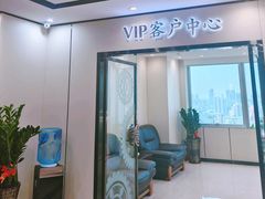 -名表维修服务中心(信兴广场地王大厦店)