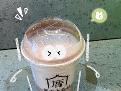 -厝内小眷村(新北万达店)