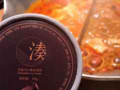 -湊湊火锅·茶憩(杭州湖滨银泰in77店)