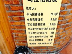 -潭州老友灶台鸡·竹屋老灶(光明E城店)