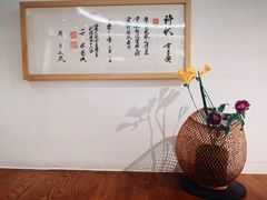-茶是一枝花泡茶店