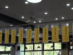 -农园餐厅(北京大学店)