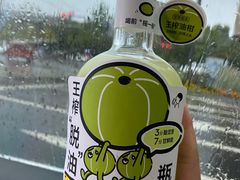 -喜茶(合肥中环城店)