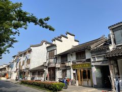 -三林塘老街