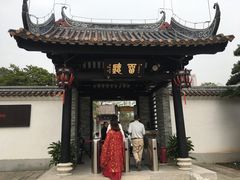 -粤剧艺术博物馆
