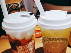 -太二酸菜鱼(汕头苏宁广场店)