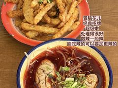 -脑馋粉儿(三里屯店)