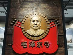 -中国铁道博物馆(正阳门馆)