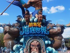 -哈尔滨波塞冬海底世界