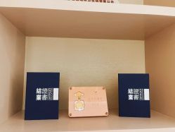 -香秀空间科技抗衰·美容中心