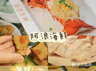三亚旅游|最全热门景点攻略必看