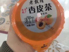-夏家合汁(天润花园小区店)