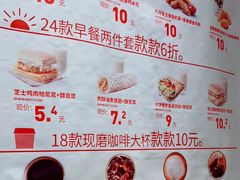 -肯德基(东直门来福士店)