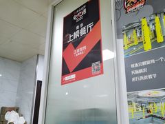 -汪家馄饨(集庆路店)