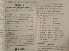 -诺亚国际英语(海逸校区)