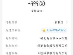 -NIKE武汉品牌体验店