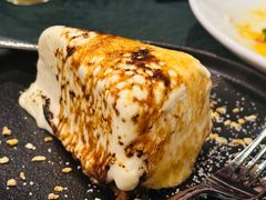 -翡翠鸟精品泰国菜(北辰财富中心店)
