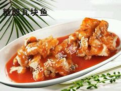 -塞香府美食东门店