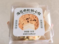 -好利来(熙地港店)