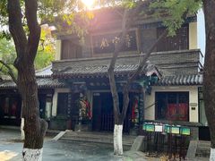 -千佛山风景名胜区