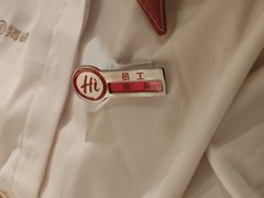 -海底捞火锅(东百中心店)