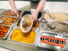 -油梨树 AVOCADO TREE(亮马桥店)