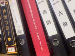 -剧狐剧本杀·月球探案馆(人民广场1号店)