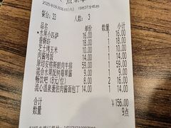 -萨莉亚意式餐厅(金隅嘉品mall店)