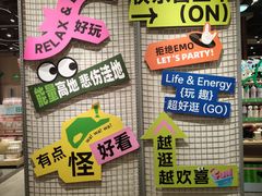 -TheGreenParty(槐房万达店)