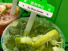 -Yes Lemon就是柠·手打柠檬茶(苏州中心一店)