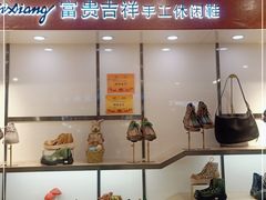 -京北大世界