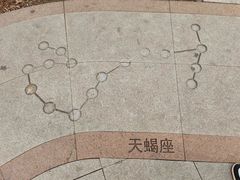 -莫子山公园