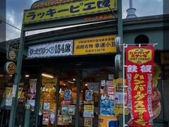 -金森红砖仓库