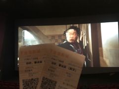 -金逸影城(明发店)