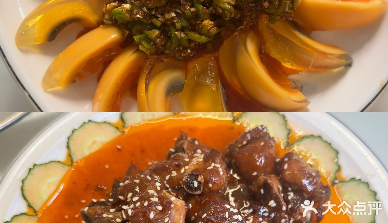 去雅江一定不能错过的一家宝藏川菜馆