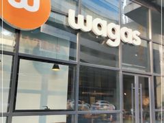 门面-Wagas沃歌斯(富力广场店)