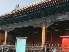 -历代帝王庙博物馆