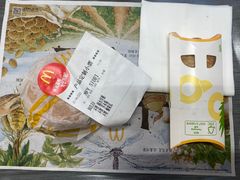 -麦当劳(苏州中心星悦汇店)