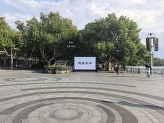 -杭州湖滨in77