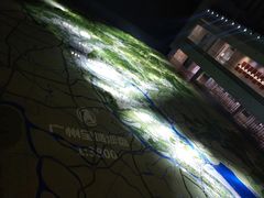 -广州市城市规划展览中心