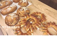 -面包与我Bread Or Me(长城汇店)