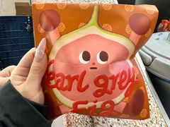 -泽田本家·铜锣烧(TX淮海店)