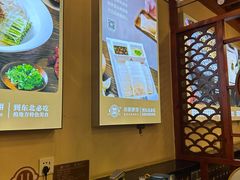 -灶座小锅烀饼·铁锅炖(道里店)