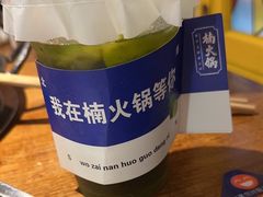-楠火锅(西单店)