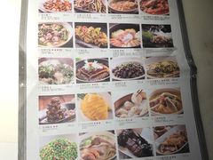 菜单-金牌外婆家(万象城店)