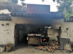-安庆柴火馄饨(马道街店)