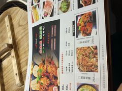 菜单-锅来乐地锅鸡(安亭店)