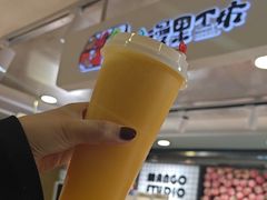 鲜橙苹果-漫果工坊(西单大悦城店)