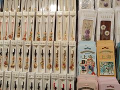 -三生有信(豫园商城店)